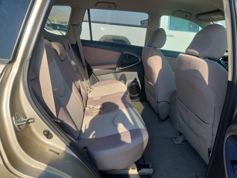 Продаж на аукціоні авто 2006 Toyota Rav4, vin: JTMZD33V265004745, номер лоту: 63812276