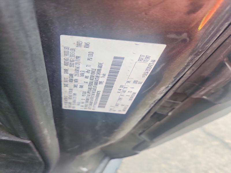 Aukcja sprzedaży 2017 Ford Transit, vin: 1FTYR3XVXHKB00876, numer aukcji: 63591296