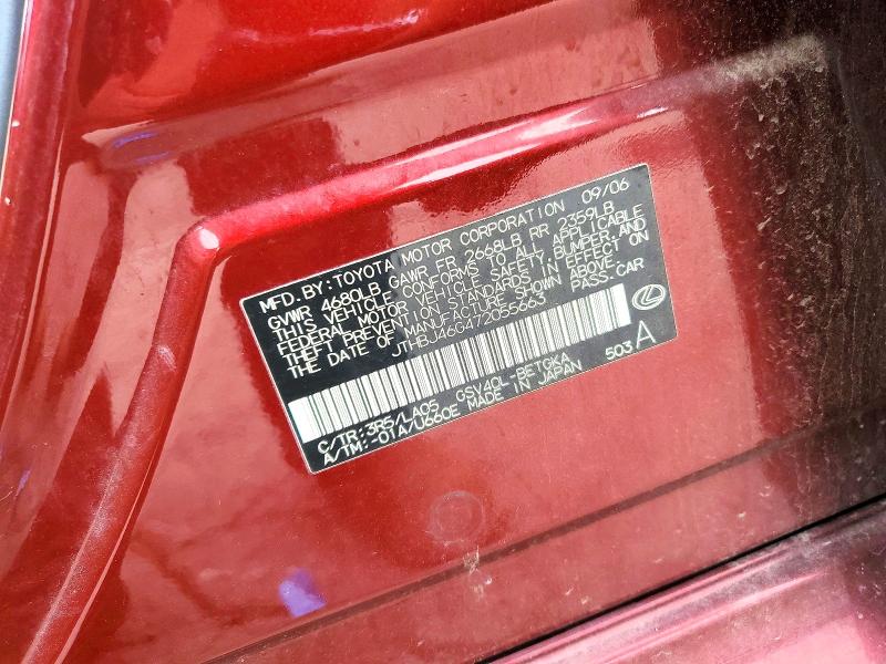 63646556 :رقم المزاد ، JTHBJ46G472055663 vin ، 2007 Lexus Es مزاد بيع