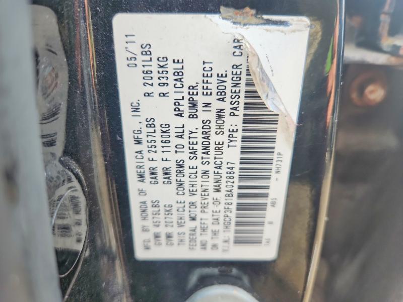 Aukcja sprzedaży 2011 Honda Accord, vin: 1HGCP3F81BA028847, numer aukcji: 65870696