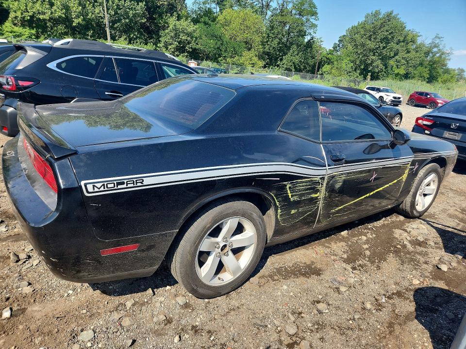 Aukcja sprzedaży 2012 Dodge Challenger, vin: 2C3CDYAG9CH243998, numer aukcji: 63764916