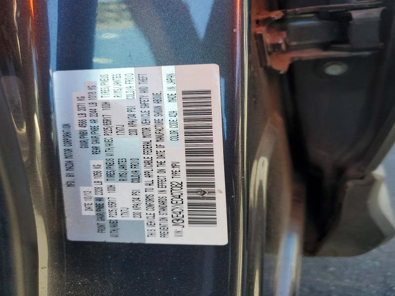 64238056 :رقم المزاد ، JM3KE4CYXE0407082 vin ، 2014 Mazda Cx-5 مزاد بيع