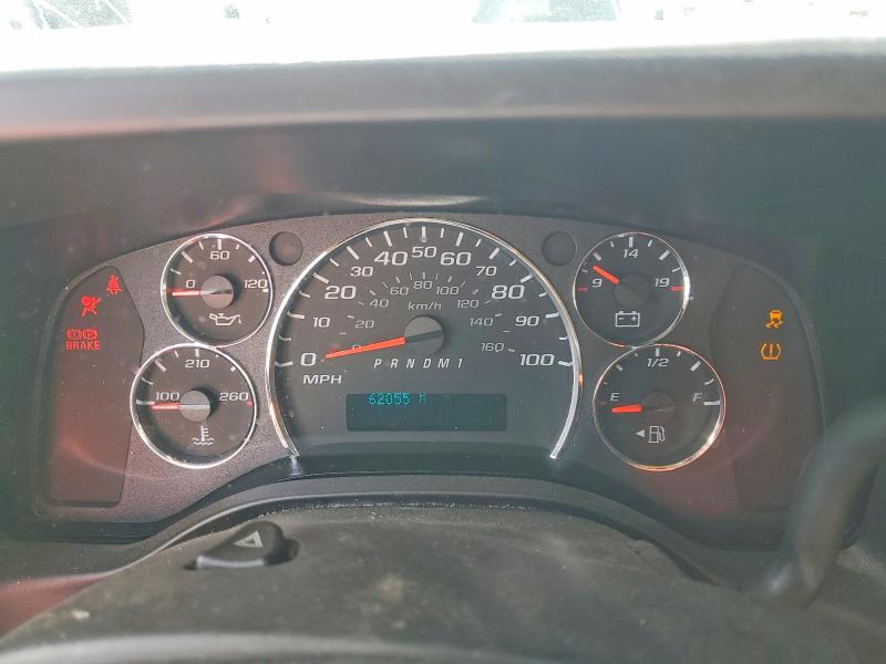 65820836 :رقم المزاد ، 1GCWGAFP7P1169503 vin ، 2023 Chevrolet Express مزاد بيع