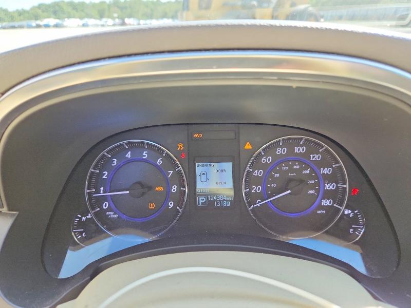 Продажа на аукционе авто 2017 Infiniti Qx70, vin: JN8CS1MW5HM416422, номер лота: 66138656