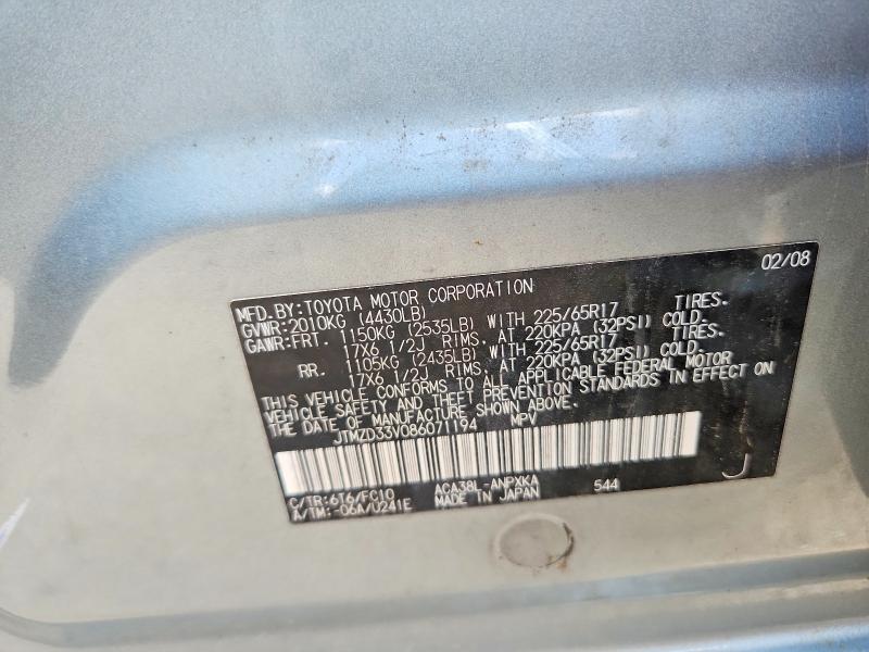 Aukcja sprzedaży 2008 Toyota Rav4, vin: JTMZD33V086071194, numer aukcji: 62722696