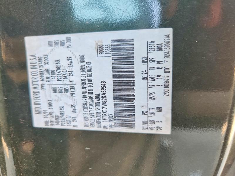 Продажа на аукционе авто 2002 Ford F150, vin: 1FTRX17W82KA59548, номер лота: 66236886