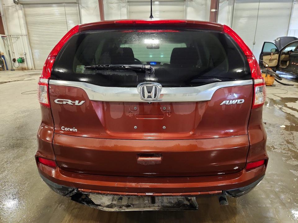 Aukcja sprzedaży 2016 Honda Cr-v, vin: 5J6RM4H54GL109583, numer aukcji: 63839256
