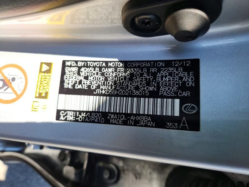 2013 Lexus Ct მანქანა იყიდება აუქციონზე, vin: JTHKD5BH2D2138015, აუქციონის ნომერი: 66507086