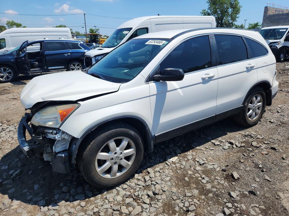 Aukcja sprzedaży 2011 Honda Cr-v, vin: 5J6RE3H42BL013605, numer aukcji: 63293466