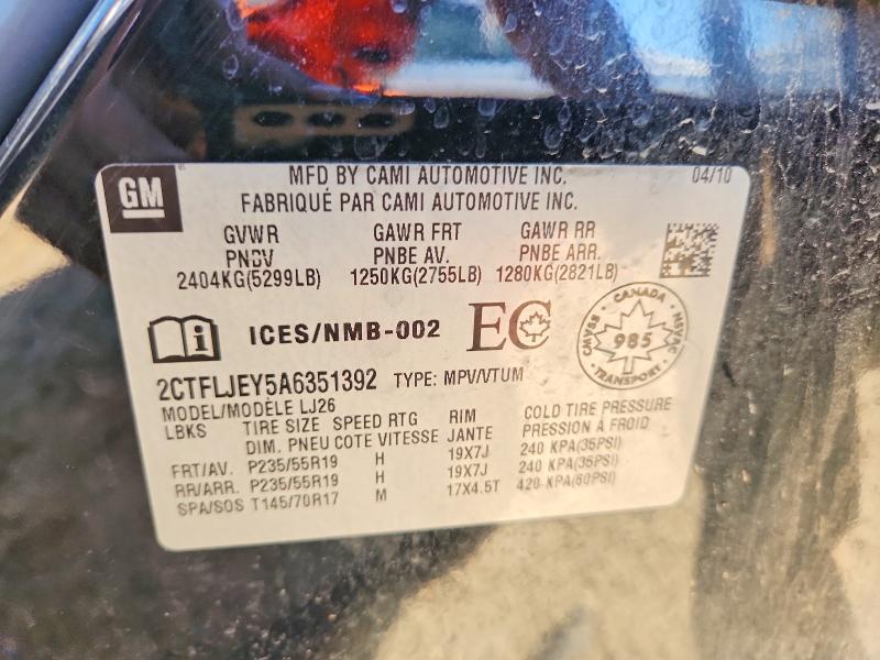 Продажа на аукционе авто 2010 Gmc Terrain, vin: 2CTFLJEY5A6351392, номер лота: 65185596