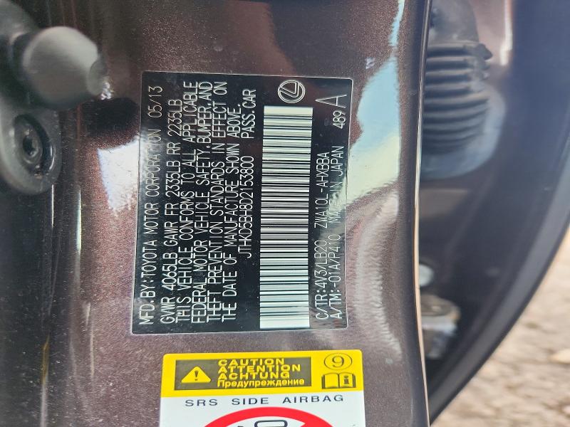 63863286 :رقم المزاد ، JTHKD5BH8D2153800 vin ، 2013 Lexus Ct مزاد بيع