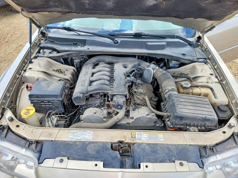 2008 Chrysler 300 მანქანა იყიდება აუქციონზე, vin: 2C3KA33G18H238063, აუქციონის ნომერი: 65171236