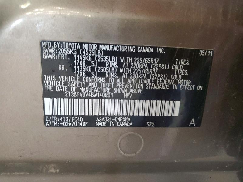 2011 Toyota Rav4 მანქანა იყიდება აუქციონზე, vin: 2T3BF4DV4BW140801, აუქციონის ნომერი: 65032936