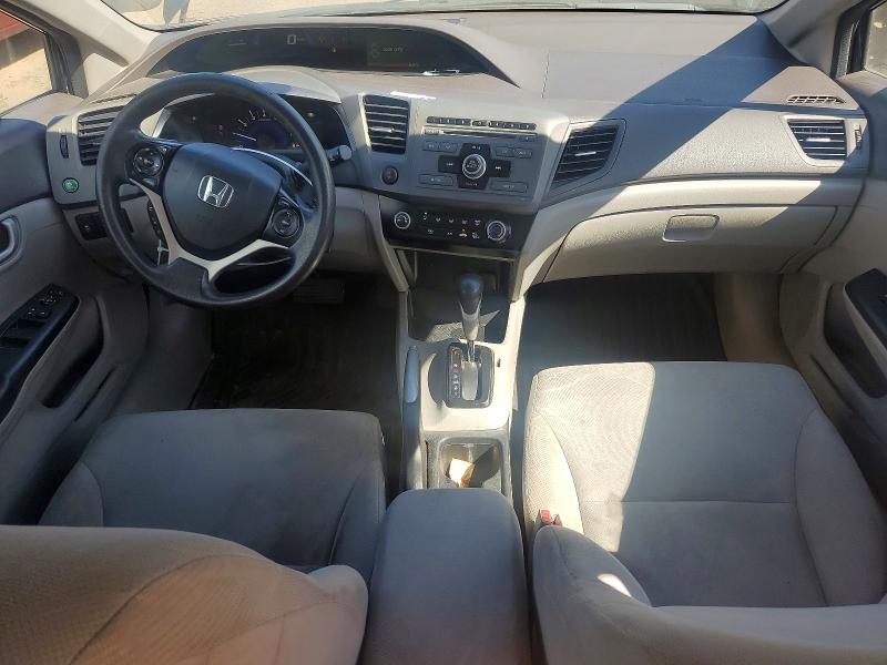 Продажа на аукционе авто 2012 Honda Civic, vin: 2HGFB2F46CH055838, номер лота: 63498626