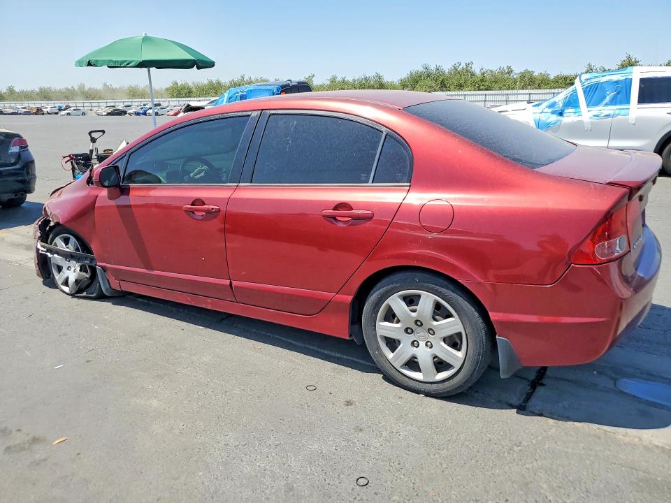 2007 Honda Civic მანქანა იყიდება აუქციონზე, vin: JHMFA16587S000289, აუქციონის ნომერი: 63199146