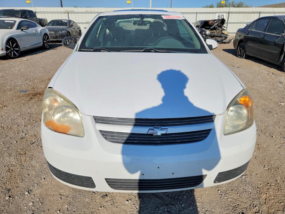 2007 Chevrolet Cobalt მანქანა იყიდება აუქციონზე, vin: 1G1AL15F777345048, აუქციონის ნომერი: 59653186