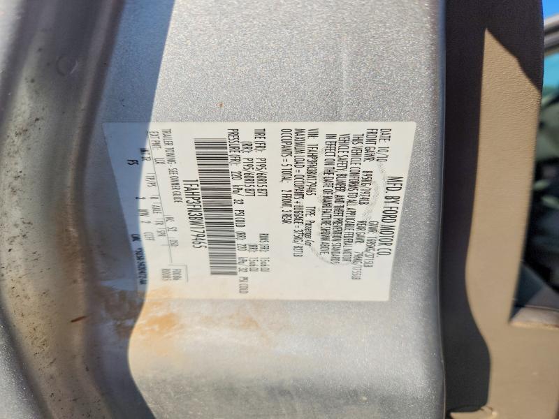 65665386 :رقم المزاد ، 1FAHP3FN3BW179465 vin ، 2011 Ford Focus مزاد بيع