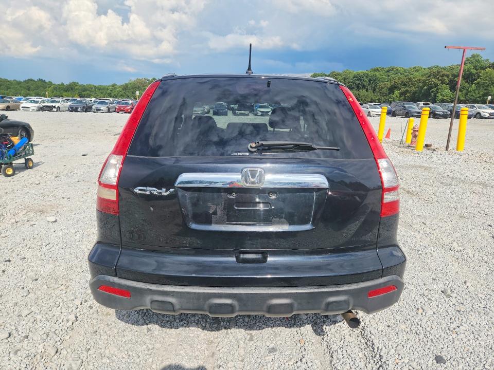64073076 :رقم المزاد ، JHLRE48547C058799 vin ، 2007 Honda Cr-v مزاد بيع