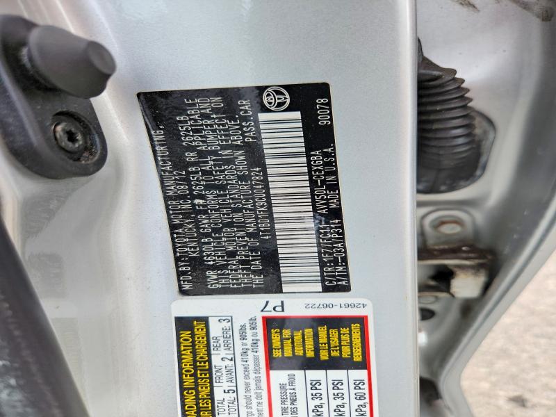 Продажа на аукционе авто 2012 Toyota Camry Hybrid, vin: 4T1BD1FK9CU047824, номер лота: 64145996