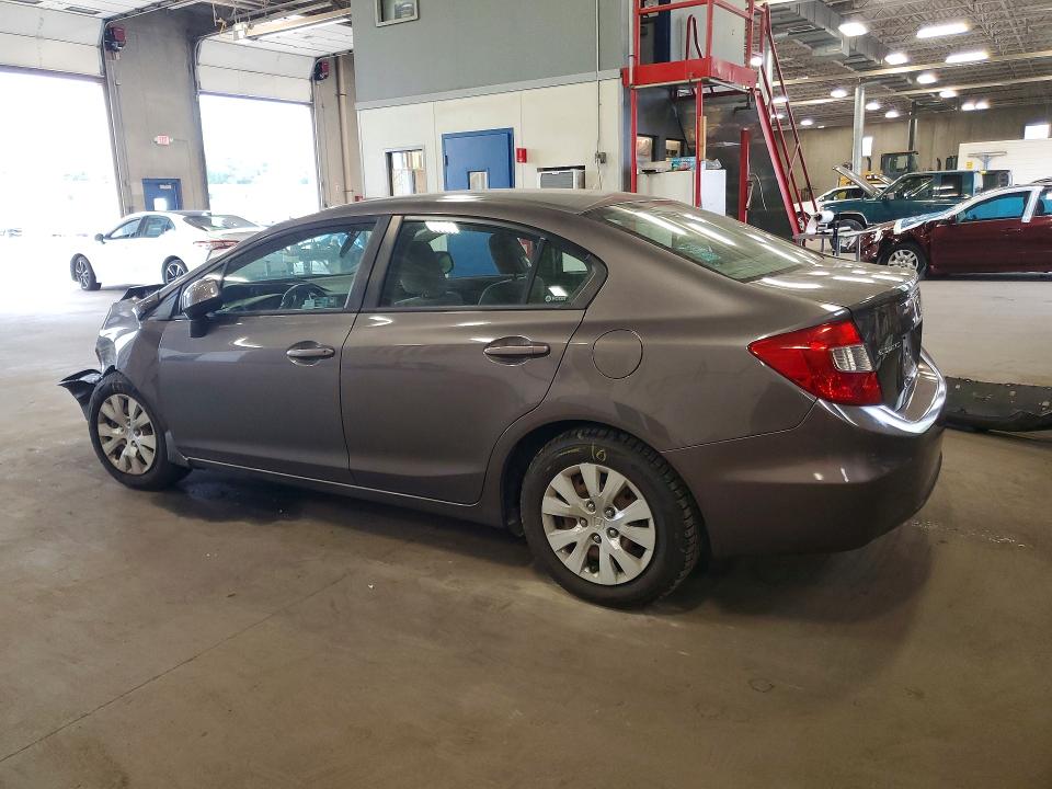 2012 Honda Civic მანქანა იყიდება აუქციონზე, vin: 19XFB2F50CE390886, აუქციონის ნომერი: 63693486
