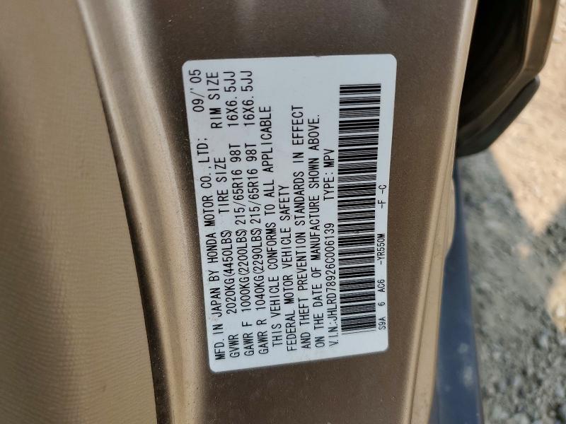 64055736 :رقم المزاد ، JHLRD78926C006139 vin ، 2006 Honda Cr-v مزاد بيع