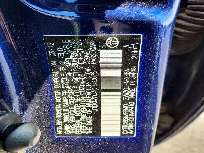 65232876 :رقم المزاد ، JTDKN3DU4C1523075 vin ، 2012 Toyota Prius مزاد بيع