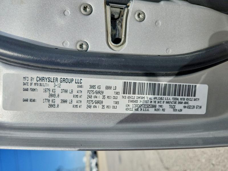 63921526 :رقم المزاد ، 1C6RD6MT2CS253808 vin ، 2012 Dodge Ram 1500 مزاد بيع