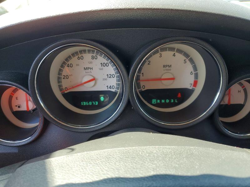 Продаж на аукціоні авто 2009 Dodge Charger, vin: 2B3KA43D09H534038, номер лоту: 66206426