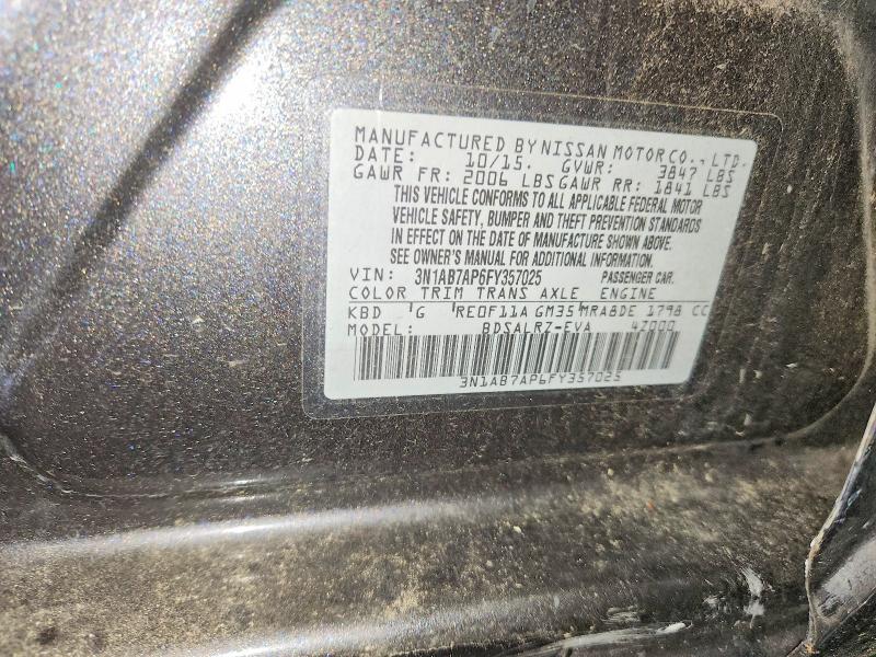 2015 Nissan Sentra მანქანა იყიდება აუქციონზე, vin: 3N1AB7AP6FY357025, აუქციონის ნომერი: 64627626