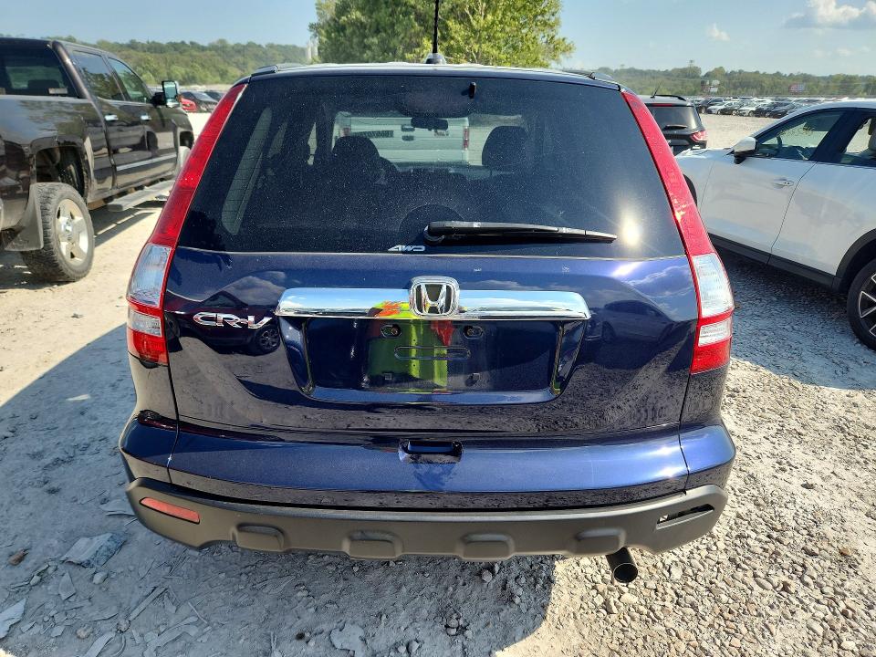 Aukcja sprzedaży 2007 Honda Cr-v, vin: JHLRE48707C115467, numer aukcji: 66570786