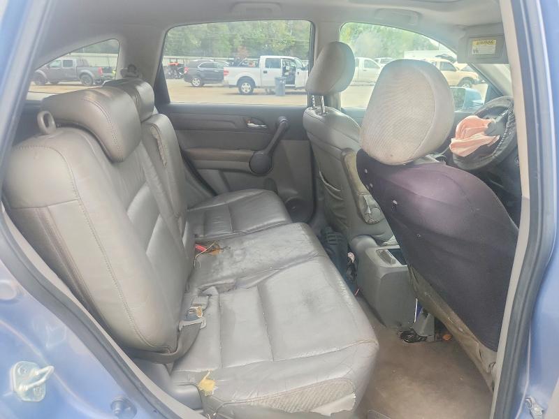 2007 Honda Cr-v მანქანა იყიდება აუქციონზე, vin: JHLRE48797C041112, აუქციონის ნომერი: 66378166