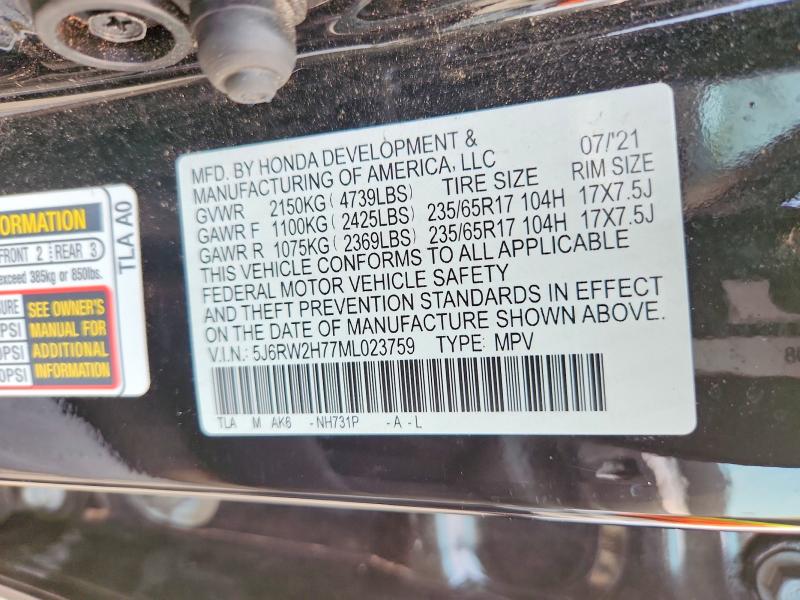 Продаж на аукціоні авто 2021 Honda Cr-v, vin: 5J6RW2H77ML023759, номер лоту: 64615316