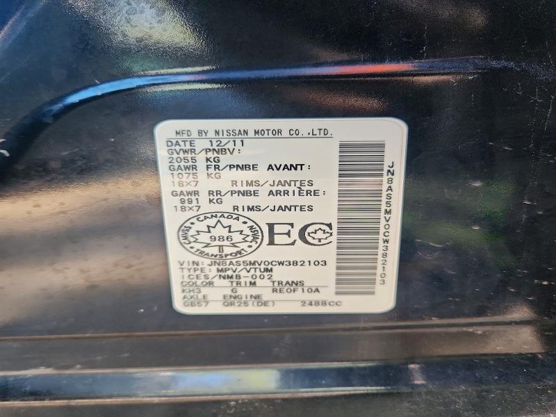 66045526 :رقم المزاد ، JN8AS5MV0CW382103 vin ، 2012 Nissan Rogue مزاد بيع