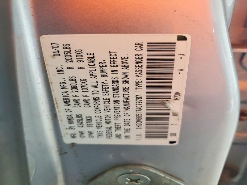 Продажа на аукционе авто 2007 Honda Accord, vin: 1HGCM66517A079787, номер лота: 64038316