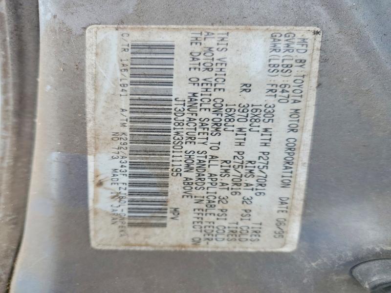 64505786 :رقم المزاد ، JT3DJ81W3S0111195 vin ، 1995 Toyota Land Cruiser مزاد بيع