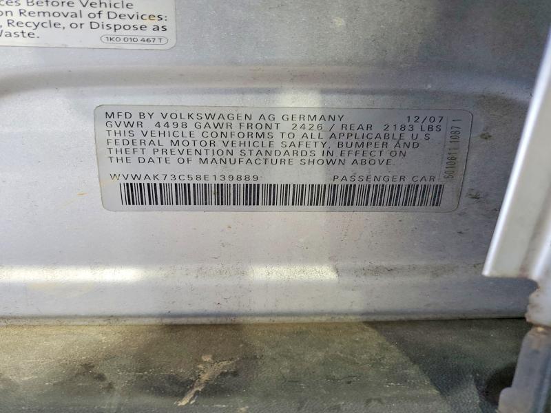 Продажа на аукционе авто 2008 Volkswagen Passat, vin: WVWAK73C58E139889, номер лота: 63620916