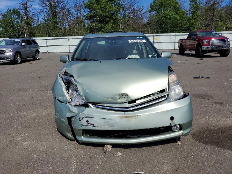 Aukcja sprzedaży 2009 Toyota Prius, vin: JTDKB20U997884252, numer aukcji: 63609286