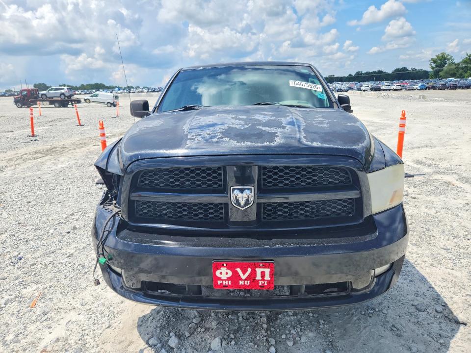 Продажа на аукционе авто 2012 Dodge Ram 1500, vin: 1C6RD7FT5CS209207, номер лота: 64675526