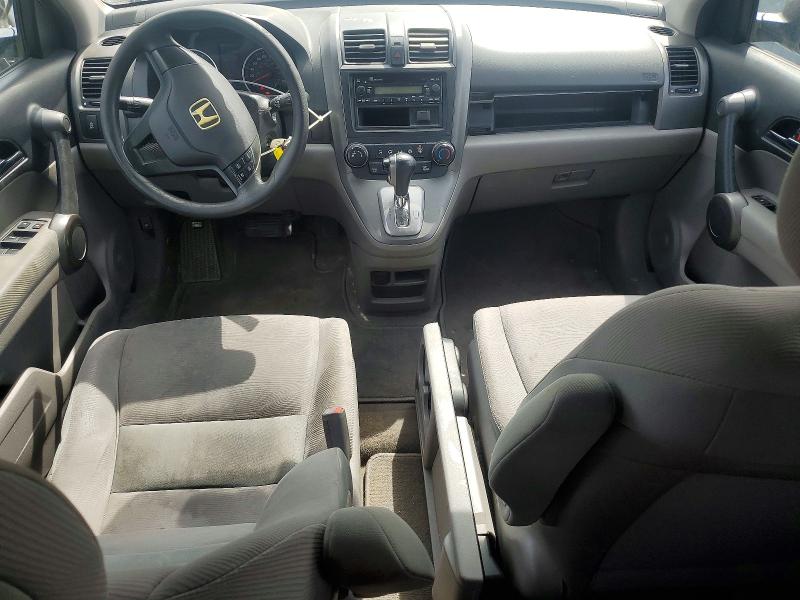 2010 Honda Cr-v მანქანა იყიდება აუქციონზე, vin: 5J6RE3H37AL801933, აუქციონის ნომერი: 65551366