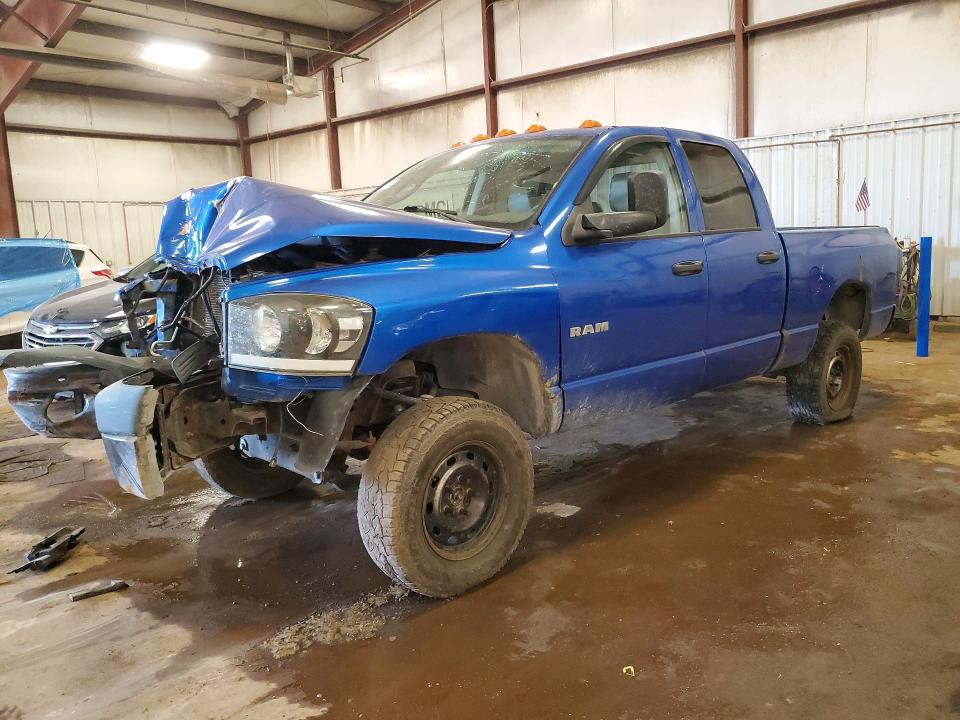 Продажа на аукционе авто 2008 Dodge Ram 1500, vin: 1D7HU18N18J152863, номер лота: 66907916