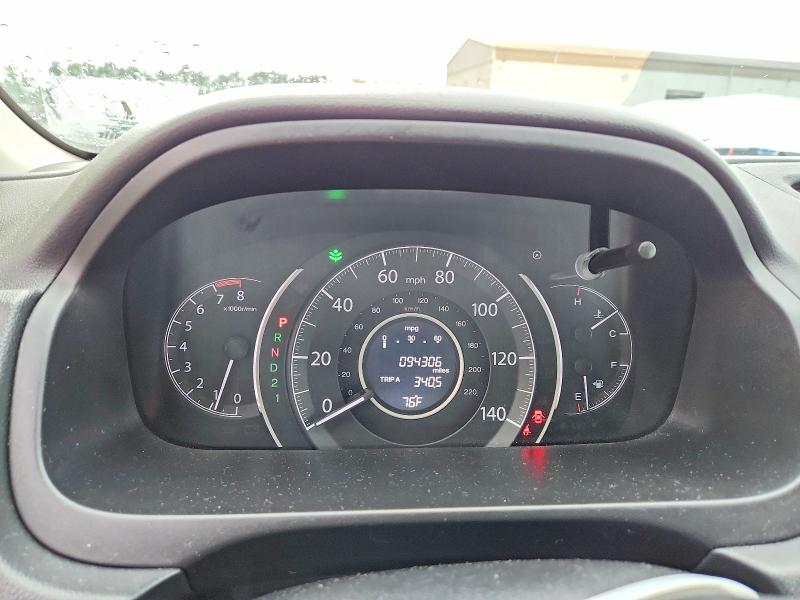 Продажа на аукционе авто 2013 Honda Cr-v, vin: 2HKRM4H77DH669749, номер лота: 63798826