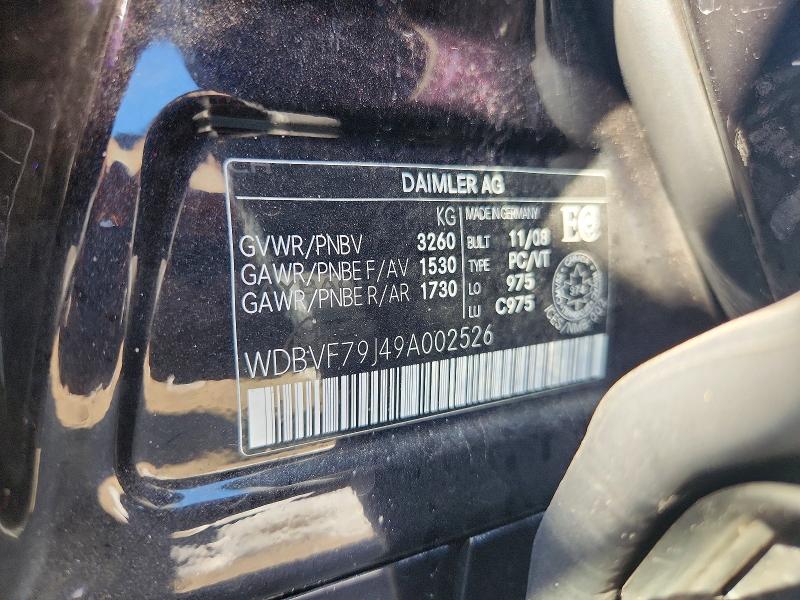 Продажа на аукционе авто 2009 Maybach Maybach, vin: WDBVF79J49A002526, номер лота: 60161716