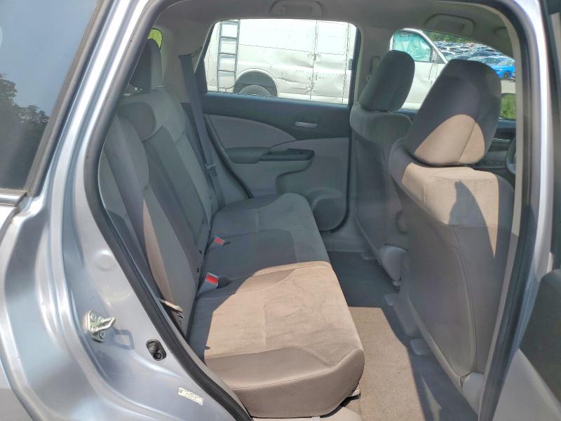 2014 Honda Cr-v მანქანა იყიდება აუქციონზე, vin: 2HKRM4H32EH708651, აუქციონის ნომერი: 64653636