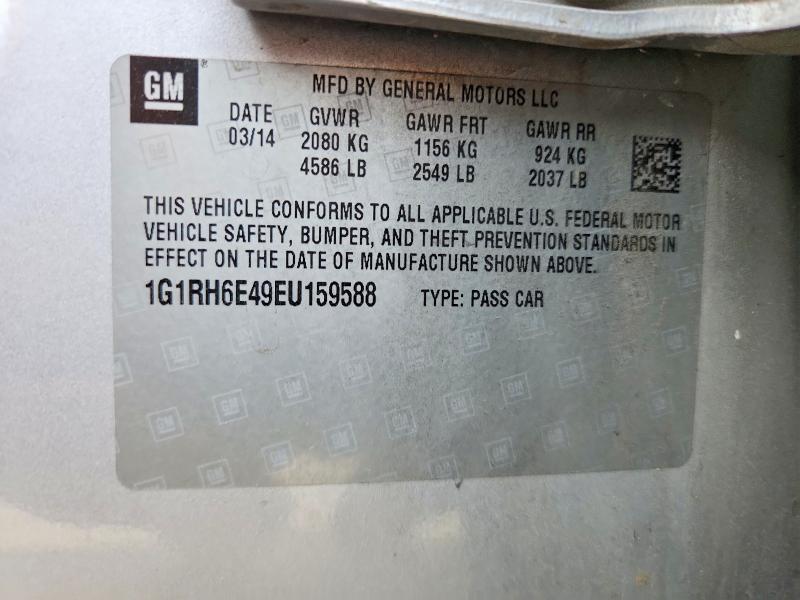 2014 Chevrolet Volt მანქანა იყიდება აუქციონზე, vin: 1G1RH6E49EU159588, აუქციონის ნომერი: 66439716