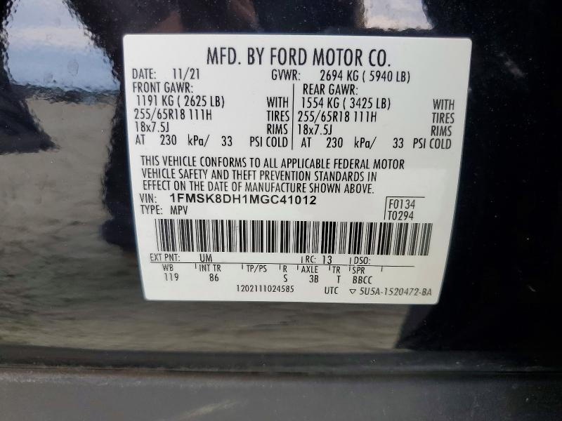 Продажа на аукционе авто 2021 Ford Explorer, vin: 1FMSK8DH1MGC41012, номер лота: 66036476