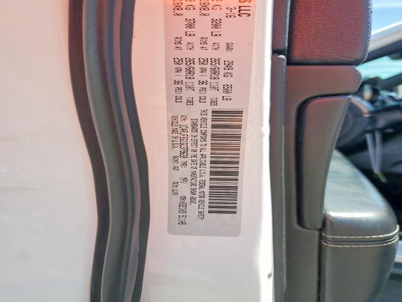2016 Jeep Grand Cherokee მანქანა იყიდება აუქციონზე, vin: 1C4RJFBG1GC379620, აუქციონის ნომერი: 65573736
