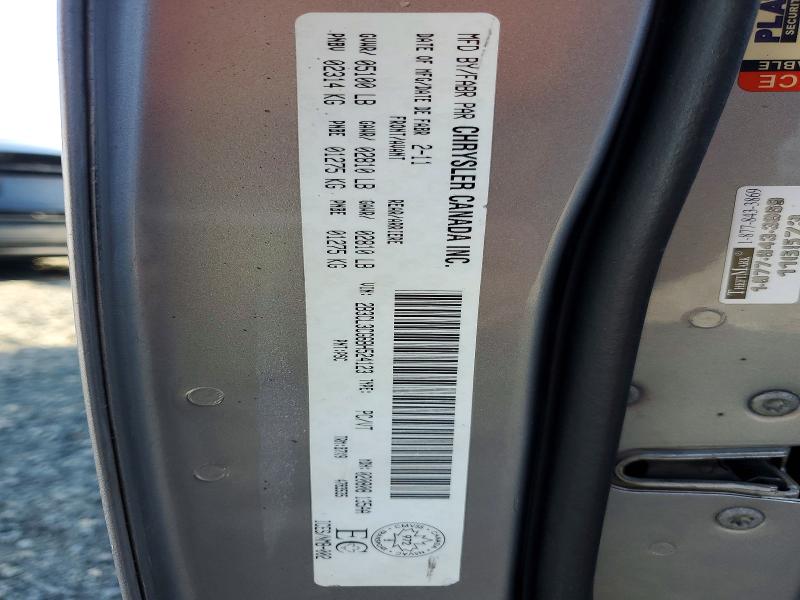 Продаж на аукціоні авто 2011 Dodge Charger, vin: 2B3CL3CG6BH524123, номер лоту: 67119696