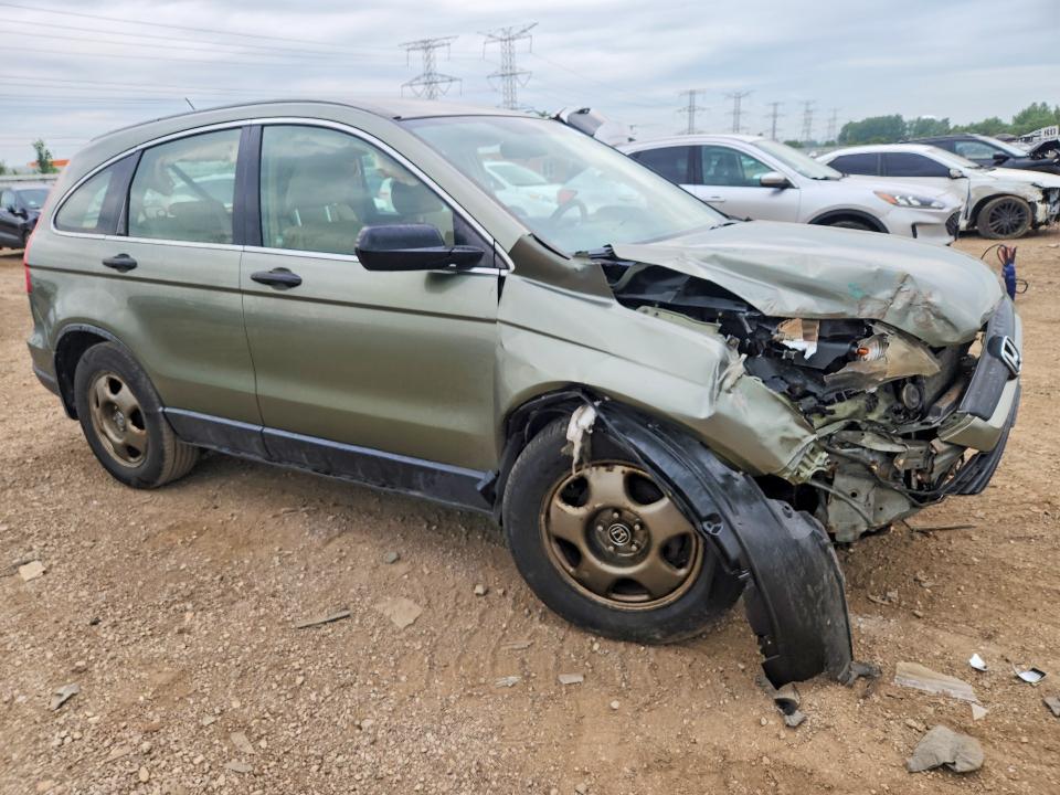 2009 Honda Cr-v მანქანა იყიდება აუქციონზე, vin: JHLRE483X9C018390, აუქციონის ნომერი: 63995006