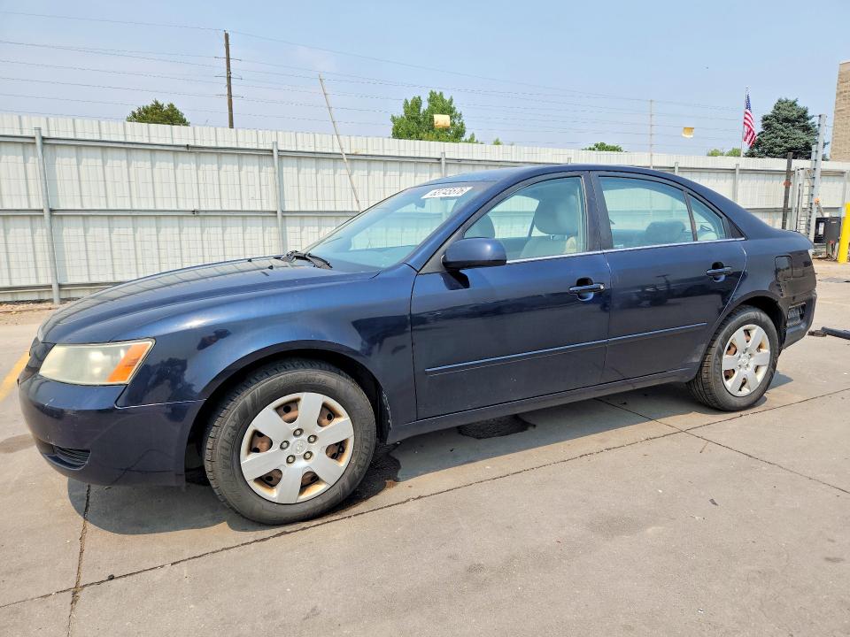 Продажа на аукционе авто 2007 Hyundai Sonata, vin: 5NPET46C87H233532, номер лота: 63745576