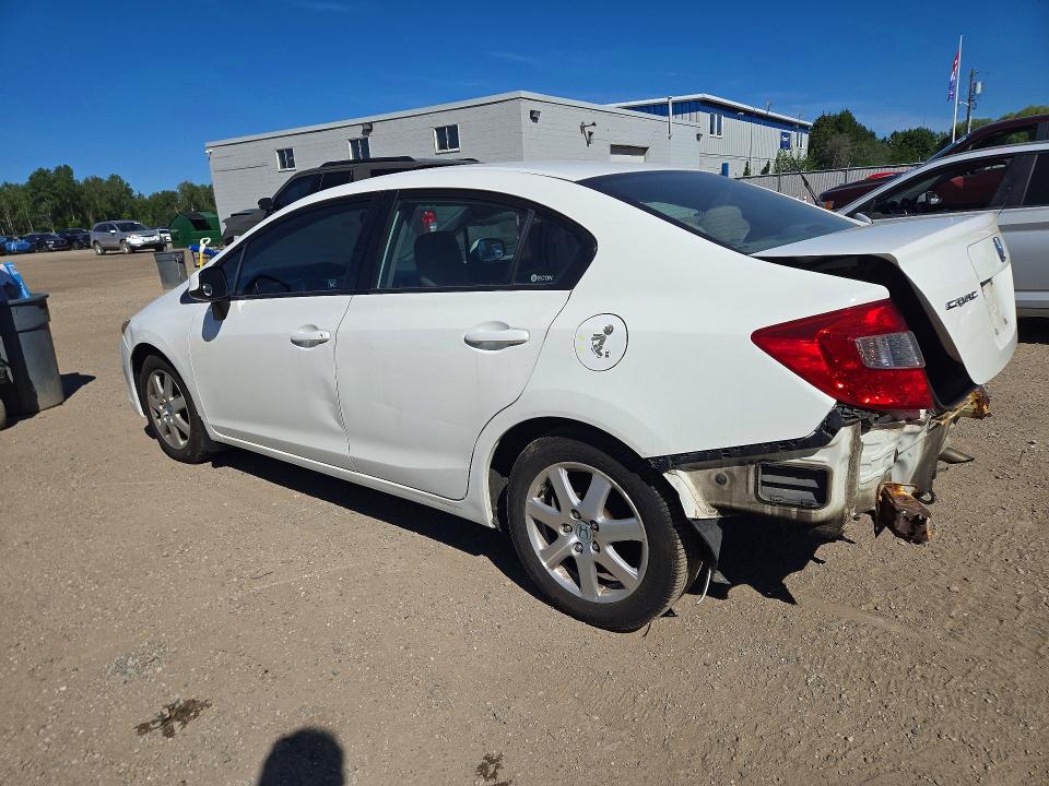 Продажа на аукционе авто 2012 Honda Civic, vin: 2HGFB2F49CH057499, номер лота: 65309166